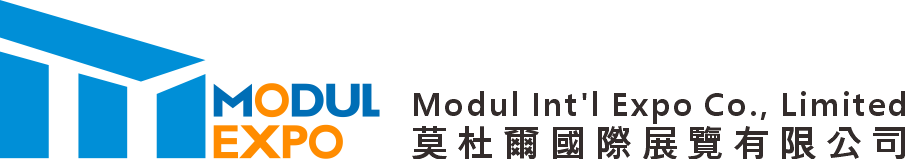 莫杜尔国际展览 - Modul Int'l Expo